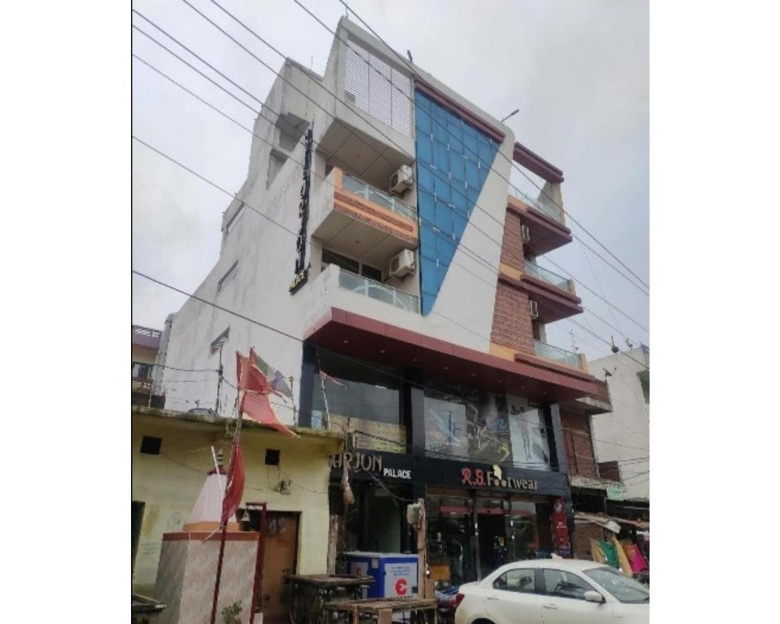 Hotel Arjun Palace, Gadarwara Exterior photo